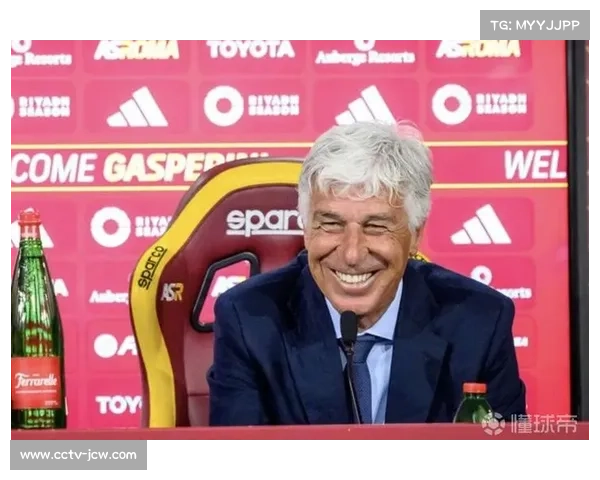 加斯佩里尼遭停赛处罚，罗马俱乐部因球迷行为被罚款